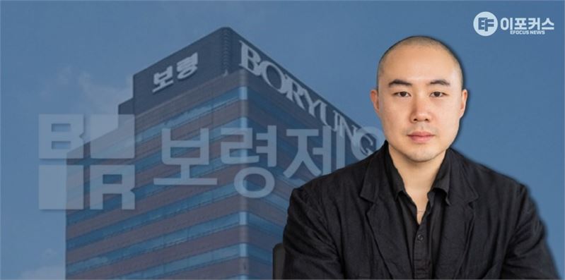 ▲ 보령 김정균 대표/CG 이포커
